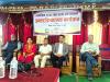 सामाजिक सुरक्षा तथा घटना दर्ता सम्बन्धी अन्तरक्रियात्मक कार्यक्रम सम्पन्न